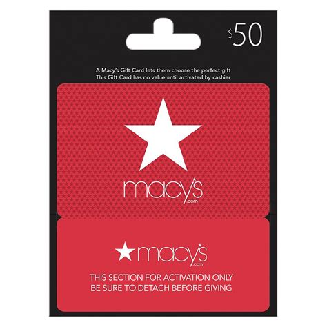 macy's gift card scanner